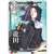 Kantai Collection Tatsuta Cleaner Cloth (Anime Toy) Item picture1