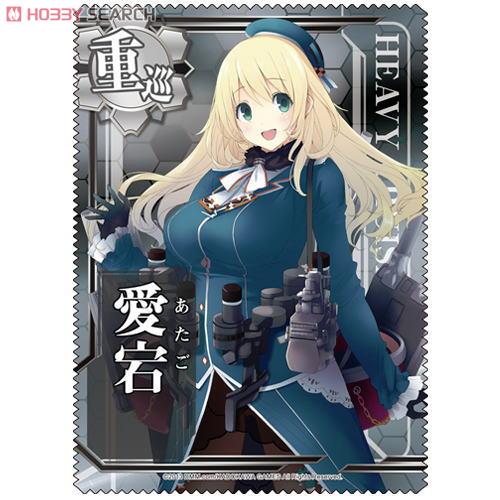 Kantai Collection Atago Cleaner Cloth (Anime Toy) Item picture1