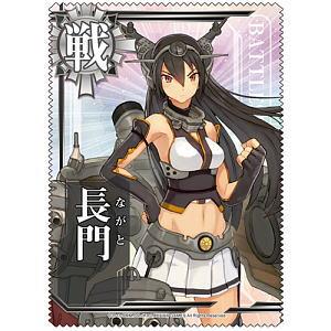 Kantai Collection Nagato Cleaner Cloth (Anime Toy)