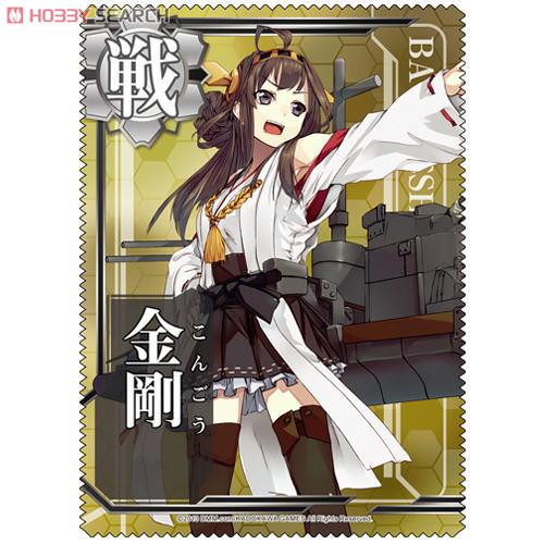 Kantai Collection Kongo Cleaner Cloth (Anime Toy) Item picture1