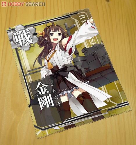 Kantai Collection Kongo Cleaner Cloth (Anime Toy) Item picture2