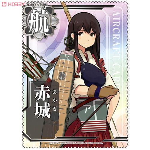 Kantai Collection Akagi Cleaner Cloth (Anime Toy) Item picture1
