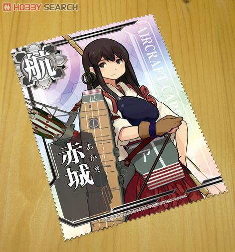 Kantai Collection Akagi Cleaner Cloth (Anime Toy) Item picture2