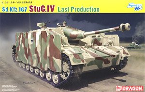 WW.II ドイツ軍 Sd.Kfz.167 IV号突撃砲最終生産型 (プラモデル)