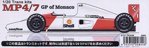 MP4/7 Monaco GP 1992 トランスキット (レジン・メタルキット)