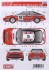 ST165 `BASTOS` #10 Monte-Carlo 1989用デカール 商品画像1 サムネイル