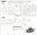 Chibimaru 1943 Fighter & Yamato Set (Plastic model) Assembly guide3