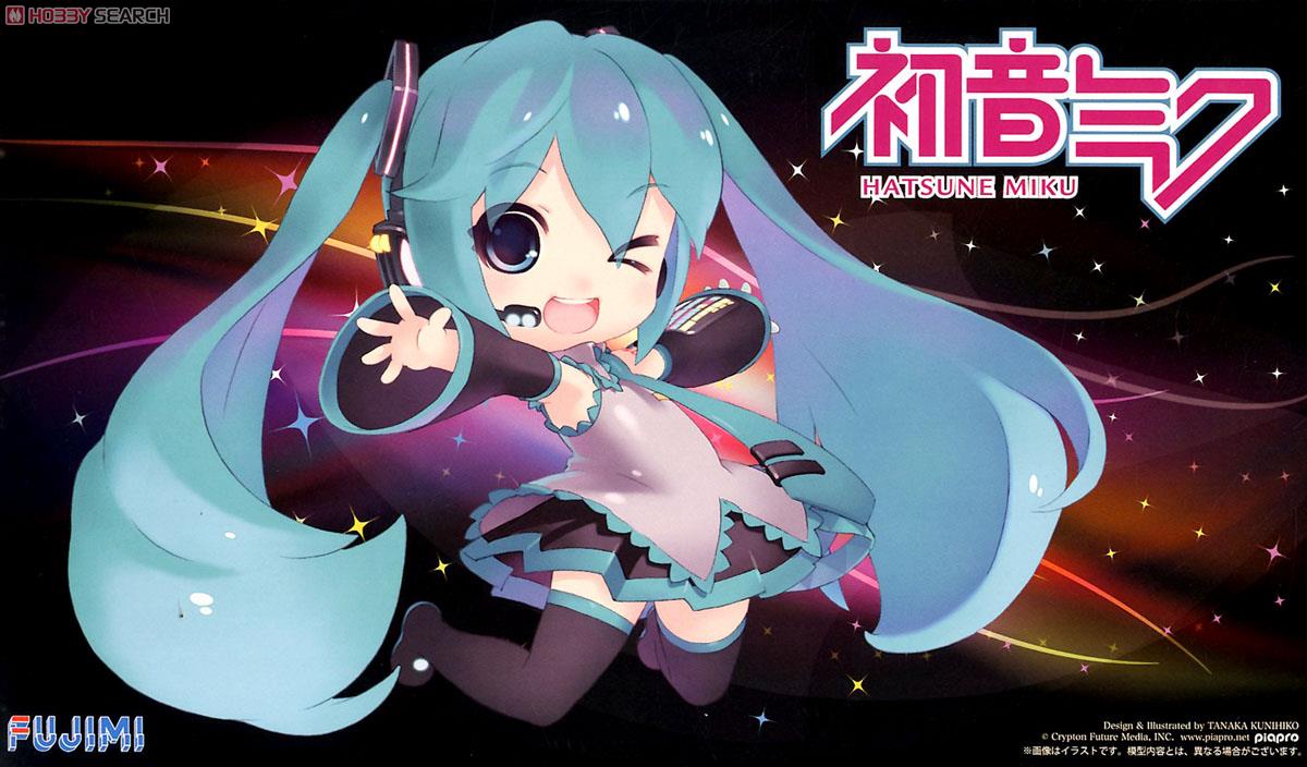 Hatsune Miku (Plastic model) Package1