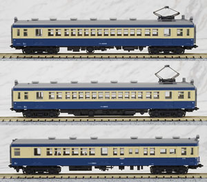 クモハ42(M・T) + クハユニ56 飯田線 (3両セット) (鉄道模型)