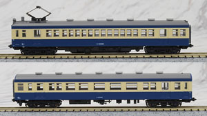 クモハ53-000 + クハ47-153 飯田線 (2両セット) (鉄道模型)