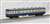 KUMOHA53-000 + KUHA47-153 Iida Line (2-Car Set) (Model Train) Item picture6