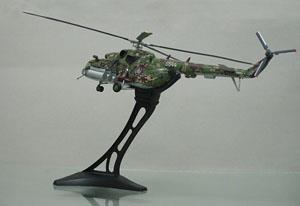 Mi-17 ディスプレイスタンド (完成品飛行機)