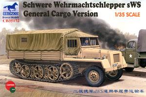 独 sWs ハーフトラック 牽引車 カーゴタイプ (プラモデル)