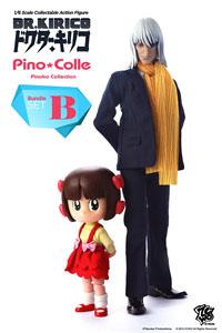 Tezuka Series Bundle Set B - Dr.Kirico + Pinoko (Fashion Doll)