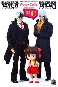 Tezuka Series Bundle Set C -Blackjack+Kirico+Pinoko (Fashion Doll)
