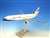 MD-11 チャイナ エアライン (完成品飛行機) 商品画像1