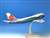 B747-400 チャイナ エアライン ドリームライナー 塗装機 (完成品飛行機) 商品画像2