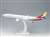 A330-300 アシアナ航空 ランディングギア/スタンド付属 (完成品飛行機) 商品画像3