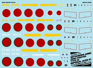 [1/144] Mitsubishi A6M5 Zero Fighter Model 52 `Ace of IJN` #1 (Decal)