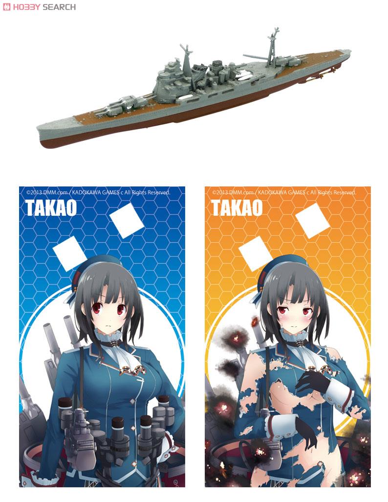 艦これモデル vol.1 10個セット (塗装済組み立てキット) (食玩) 商品画像6