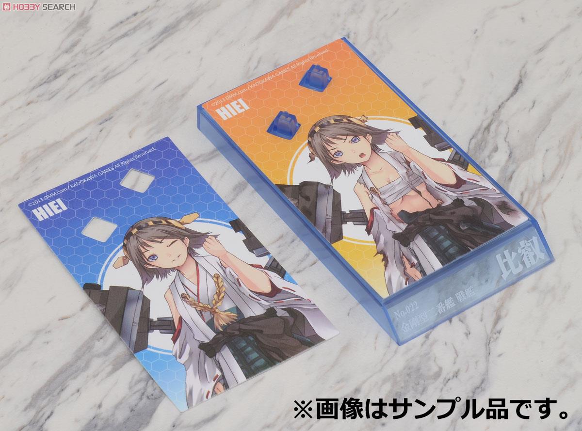 艦これモデル vol.1 10個セット (塗装済組み立てキット) (食玩) その他の画像10