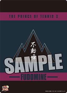 [New The Prince of Tennis] B5 Clear Sheet [Fudomine] (Anime Toy)