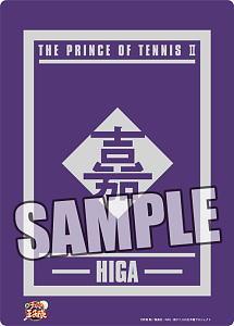 [New The Prince of Tennis] B5 Clear Sheet [Higa] (Anime Toy)