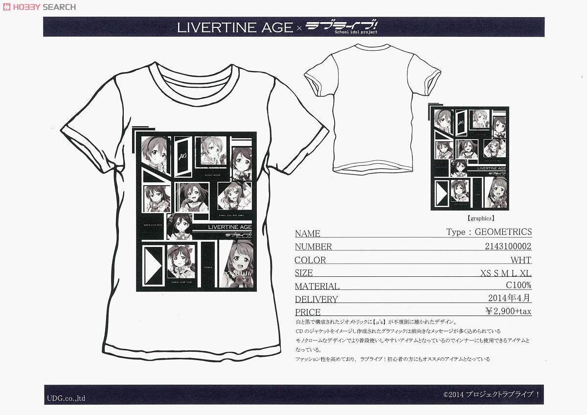 Love Live! X Livertine Age Love Live! T-Shirt Geomatrics Type WHT L (Anime Toy) Item picture1