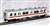 1/80(HO) Diesel Train Series KIHA38 Type KIHA38-0 (Hachiko Line Color) (M) (Pre-colored Completed) (Model Train) Item picture3