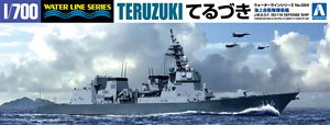 海上自衛隊 護衛艦 DD-116 てるづき (プラモデル)