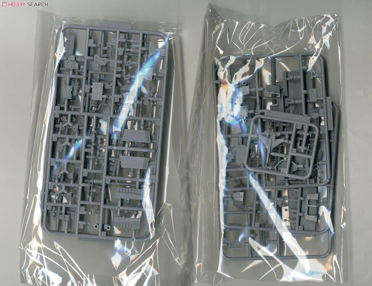 JMSDF Defense Destroyer Teruzuki (DD-116) (Plastic model) 中身1