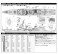 JMSDF Defense Destroyer Teruzuki (DD-116) (Plastic model) 塗装1 Thumbnail