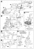 JMSDF Defense Destroyer Teruzuki (DD-116) (Plastic model) 設計図2 Thumbnail