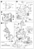 JMSDF Defense Destroyer Teruzuki (DD-116) (Plastic model) 設計図3 Thumbnail