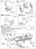 電気機関車 EF18 (EF58旧型用パーツ付) (プラモデル) 設計図2 サムネイル