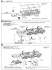 電気機関車 EF18 (EF58旧型用パーツ付) (プラモデル) 設計図4 サムネイル