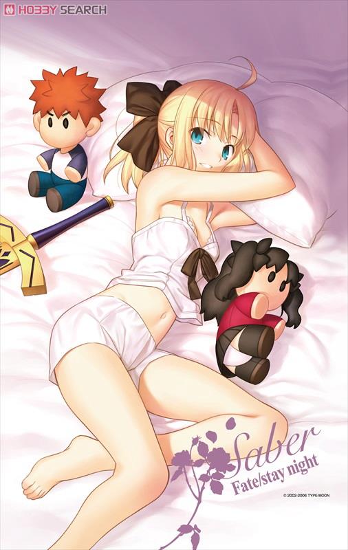 Fate/stay night タペストリー 2 (キャラクターグッズ) 商品画像1