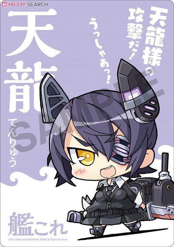 Minicchu Kantai Collection Mouse Pad Tenryu (Anime Toy) Item picture1