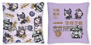 Minicchu Chara x Cushion 71 Kantai Collection 2 (Anime Toy)