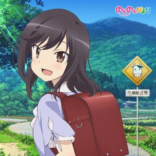 Nagi no Asukara Mofumofu Mini Towel Manaka (Anime Toy) - HobbySearch Anime  Goods Store
