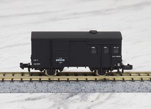 ワフ29000 (1両) (鉄道模型)