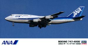 ANA ボーイング 747-400D (プラモデル)