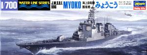 海上自衛隊 護衛艦 みょうこう (最新版) (プラモデル)
