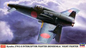 Kyushu J7W2-S Interceptor Fighter Shinden Kai `Night Fighter` (Plastic model)