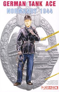 WW.II ドイツ武装親衛隊 タイガーエース ミハエル・ヴィットマン