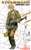 WW.II ドイツ軍 武装親衛隊兵士 アルデンヌ 1944 (プラモデル) パッケージ1