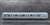 [Limited Edition] J.R. Series N700-8000 Sanyo/Kyushu Shinkansen (Kumamon/Kurochan) (8-Car Set) (Model Train) Item picture6