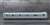 [Limited Edition] J.R. Series N700-8000 Sanyo/Kyushu Shinkansen (Kumamon/Kurochan) (8-Car Set) (Model Train) Item picture7