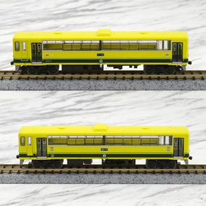 The Railway Collection Isumi Railway Type Isumi200` (2-Car Set) (Model Train)