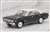 LV-N43-07a Nissan Cedric High-class Taxi (Diecast Car) Item picture2